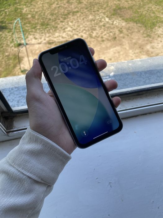iPhone 11 skidkada