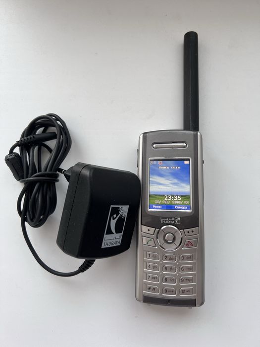 Спутникрвый телефон Thuraya SO 2520