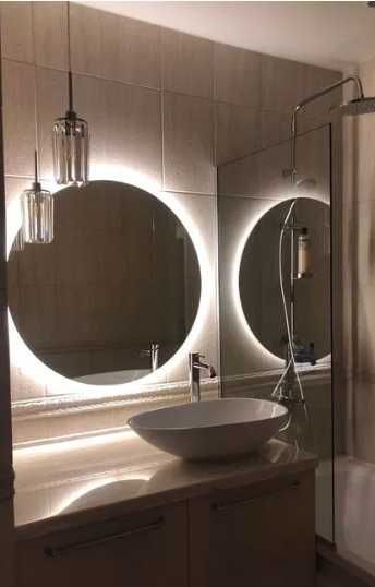 Зеркало с Подсветкой, Yoritgichli Kozgu