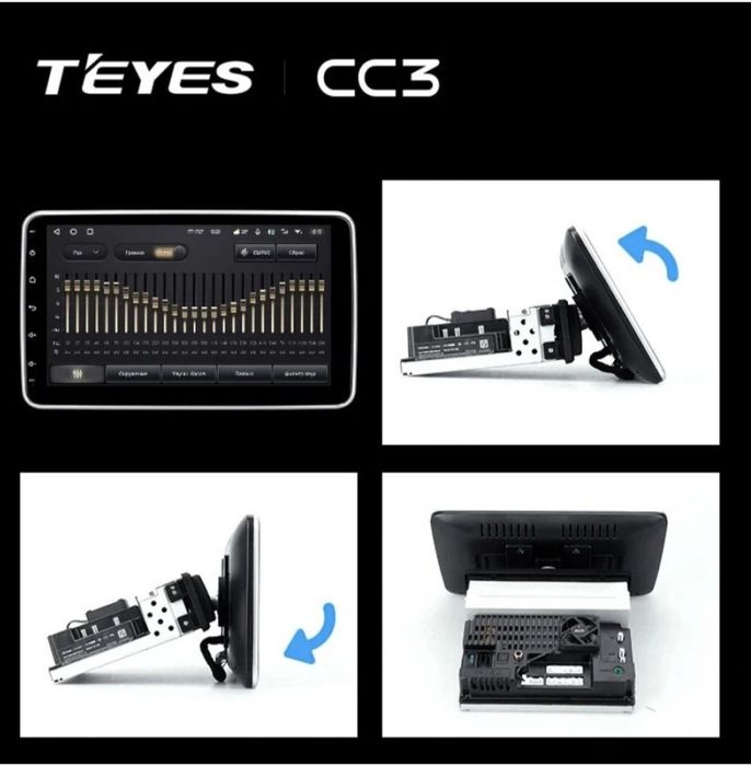 Teyes CC3 3/32Gb