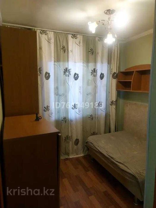 *Продается 1- комн в Городе! ПОМОЩЬ В ИПОТЕКЕ!