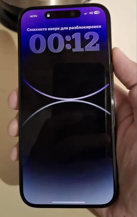 Сатамын IPHONE 15 pro