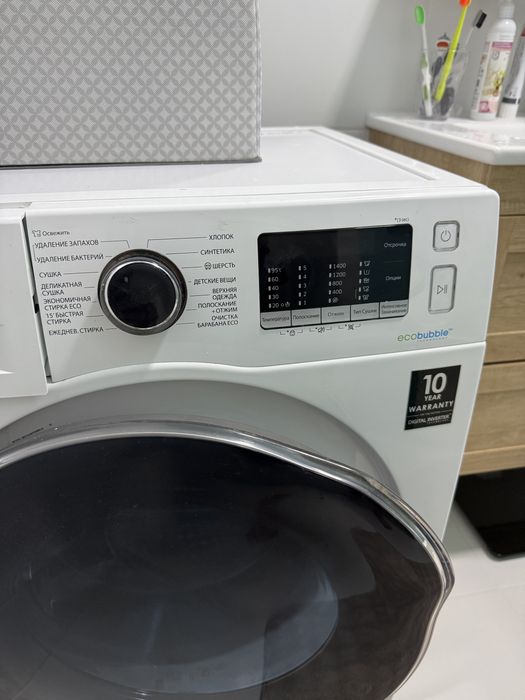 Стиральная машинка Samsung Eco bubble