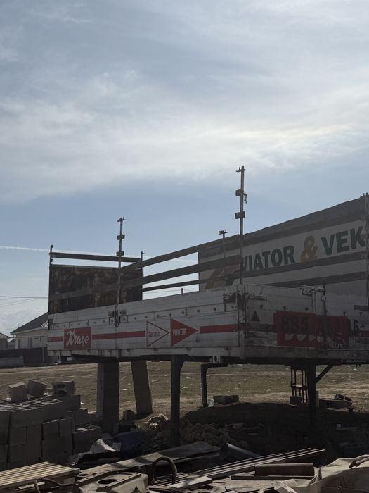 Прицеп , на 7 метров