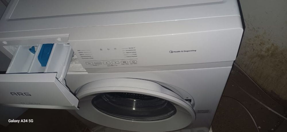 Стиральная машина АРГ