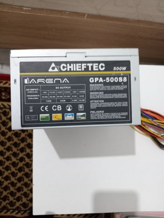 Sursa de alimentare Chieftec iArena 500w