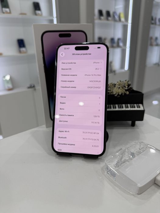 Iphone 14 Pro Max Айфон 14 про макс