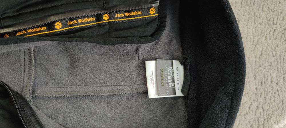 Jack Wolfskin дамско яке