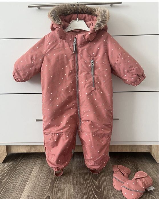 Космонавт за момиче H&M