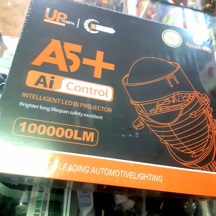 Bi-LED модуль.  А5+  . 2,5д