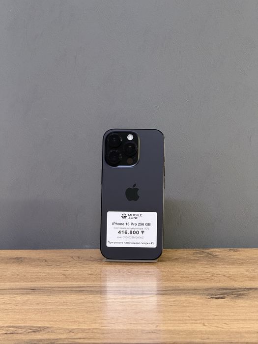 Iphone 16 Pro 256 GB | Mobile Zone
