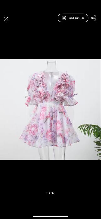 Rochie Belle pe stoc, S