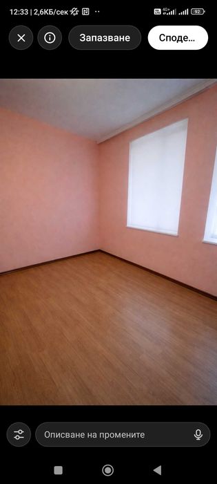 Продава се Двустаен апартамент в Варна, Виница - 64 кв.м за 866 €/кв.м - Снимка #3