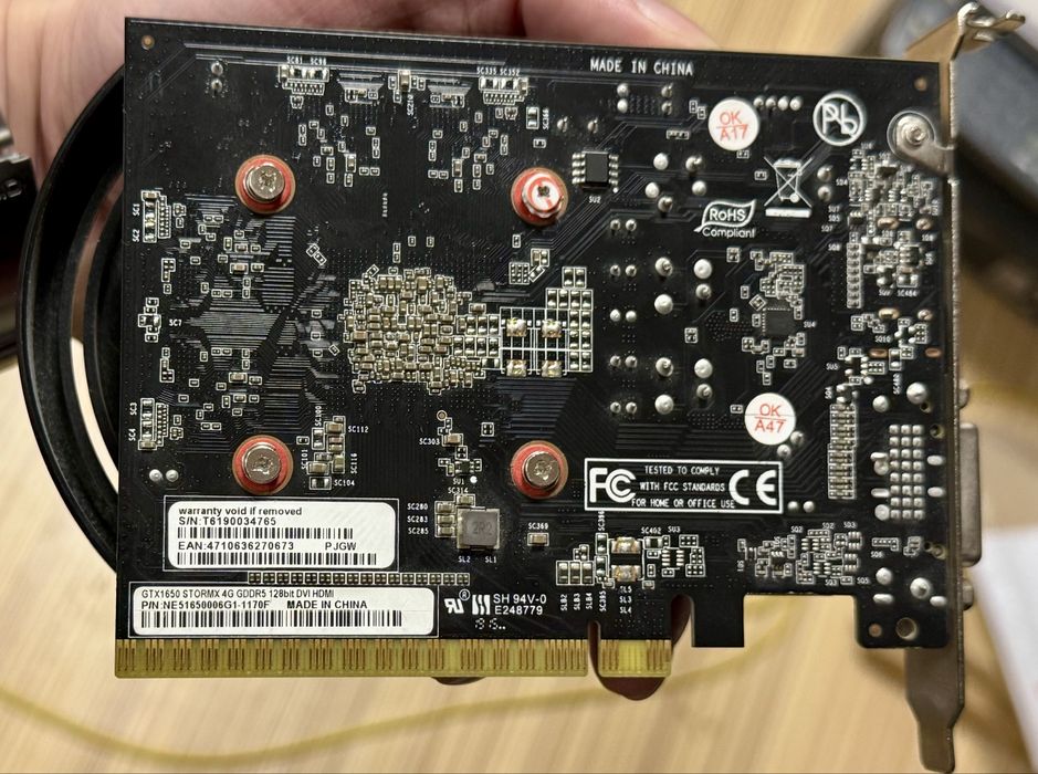 Видеокарта GTX 1650 Palit