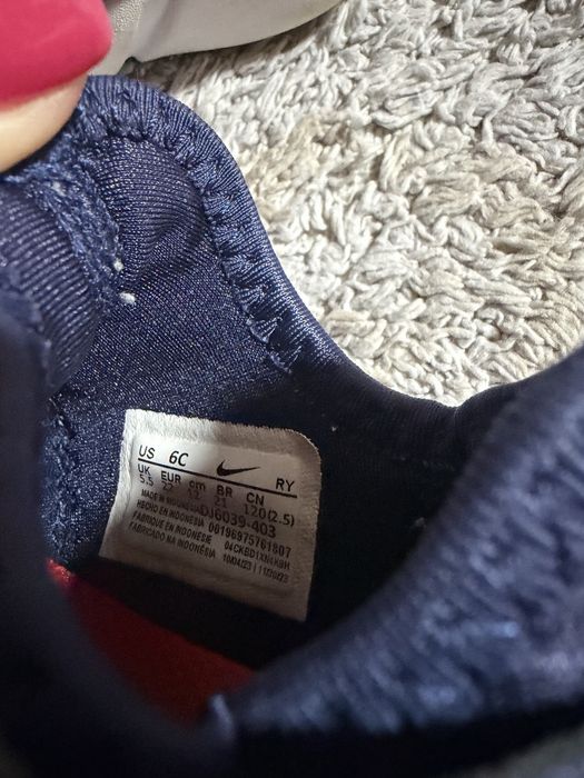 Adidasi Nike marimea 22