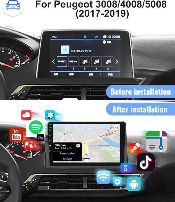 Мултимедия за Peugeot 4008 5008 Двоен дин Навигация плеър Android Пежо