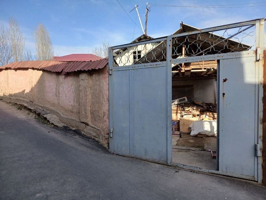 Продается участок с домом