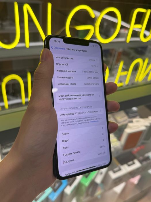 Iphone 11 pro max 64gb