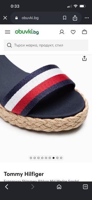 Нови с етикет дамски сандали Tommy Hilfiger