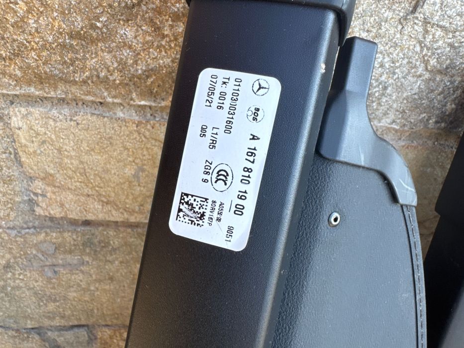 Щора за багажник на Мерцедес