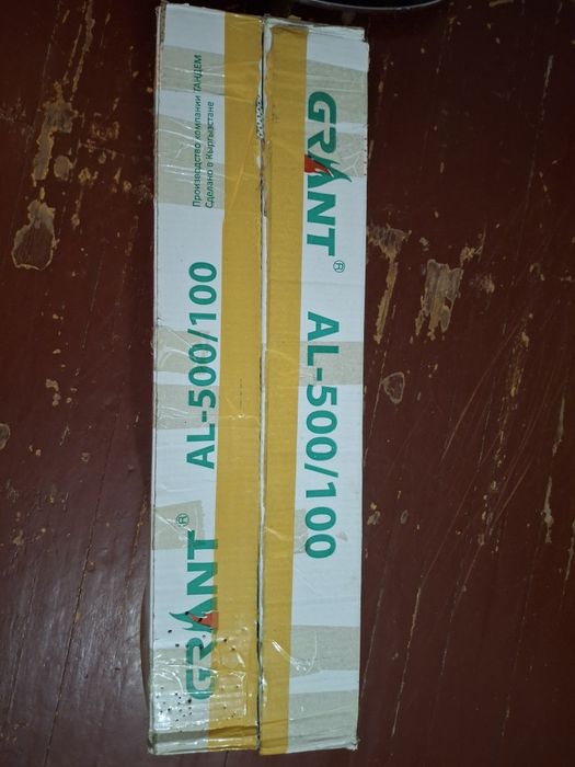Продам новые батареи