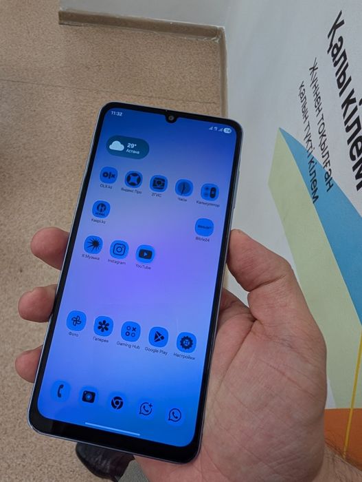 Samsung galaxy a07