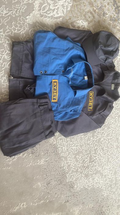 Форма Күзет Охрана