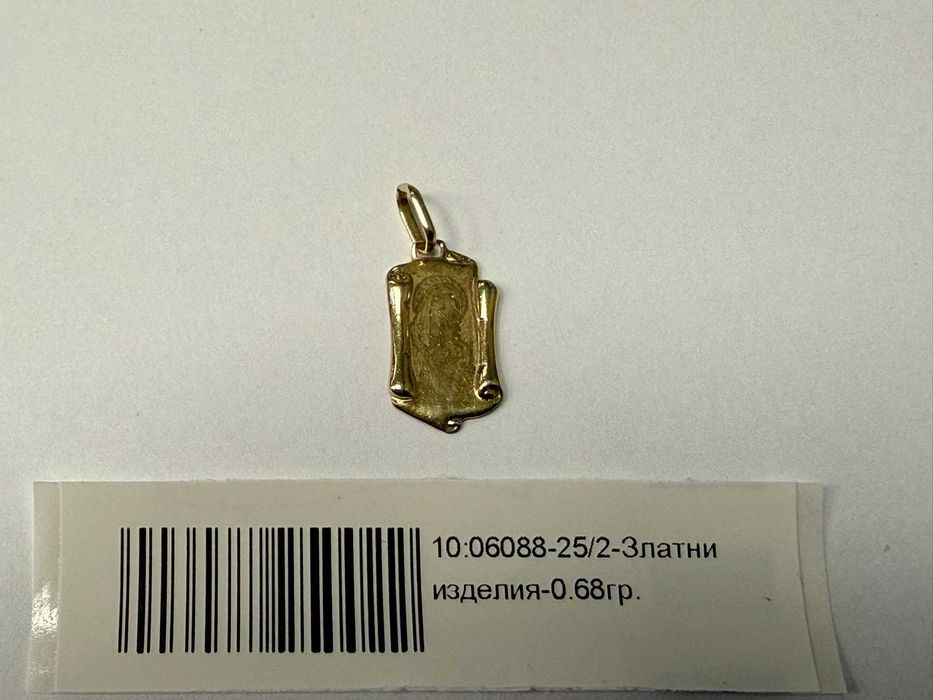 Златна висулка Богородица - 0.68гр. - 14К
