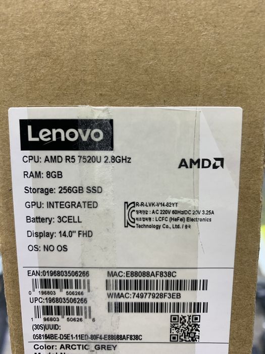 Новый Lenovo v14