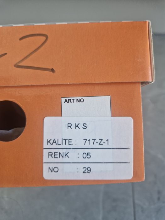 Ботинки школьные для мальчика