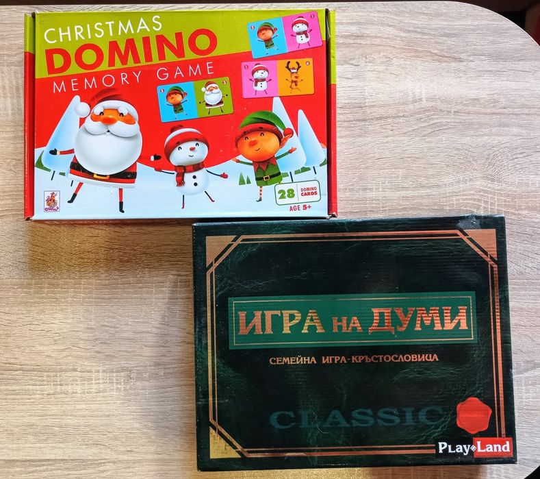 "Игра на думи", "Домино", "Динозаври", "Смятане" (семейни детски игри)