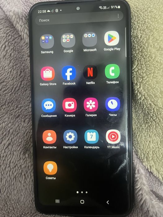 Самсунг  с 20 ультра продам 128/12