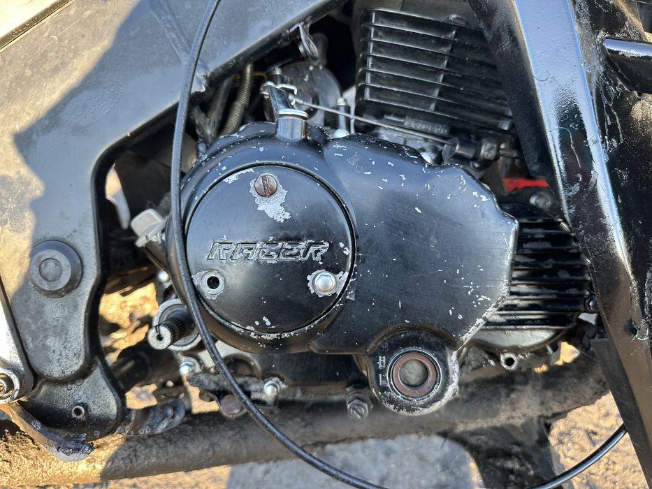 Рейсер скайвей 250