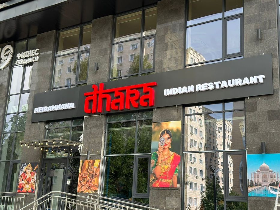 Наружная реклама/Обьемные буквы/Световые буквы/Лайтбокс/Реклама/Баннер