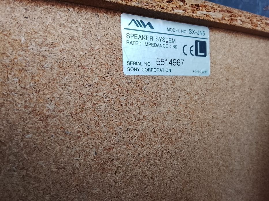 Продам музыкальный центр Айва