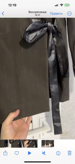 Продам костюм Samsara, 48 размер