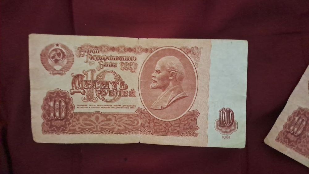 Eski pullar narxi keliwiladi