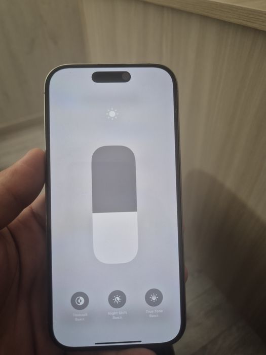 Айфон 16 про сатылады