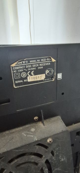 Sony HCD -RG475 300€