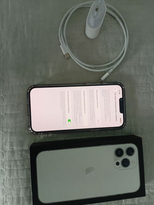 Iphone 13 pro max Rangi oq