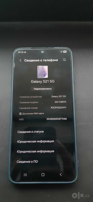 Samsung S21 5G sotiladi