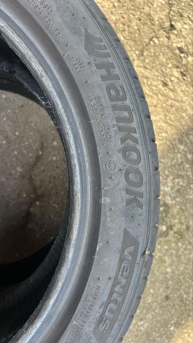 Гуми Hankook 235/45/17