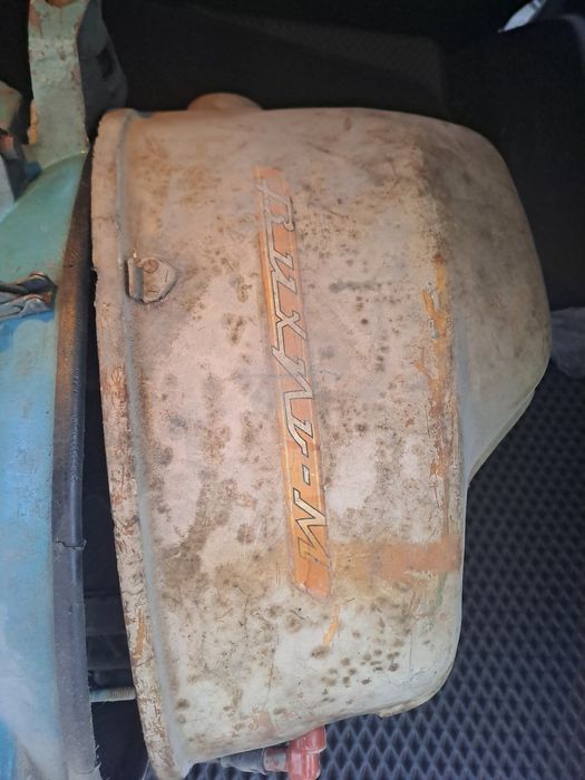 Лодочный мотор Вихрь