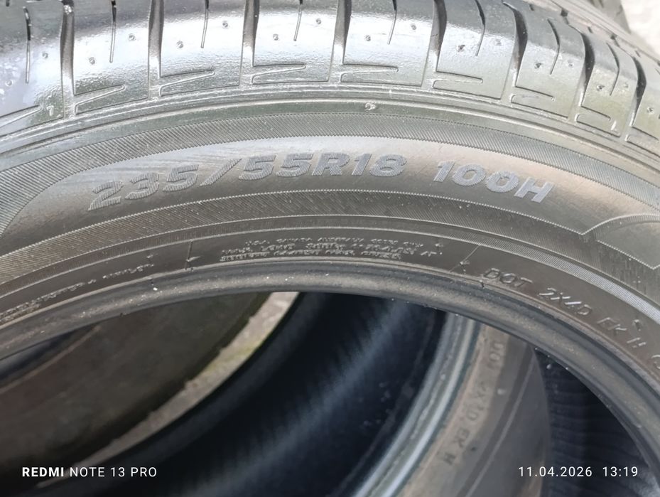 Балон размер 18/4 шт 235*55