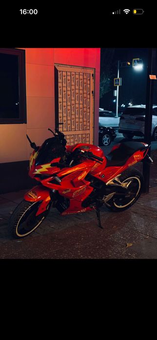 Racer Storm 300 кубов