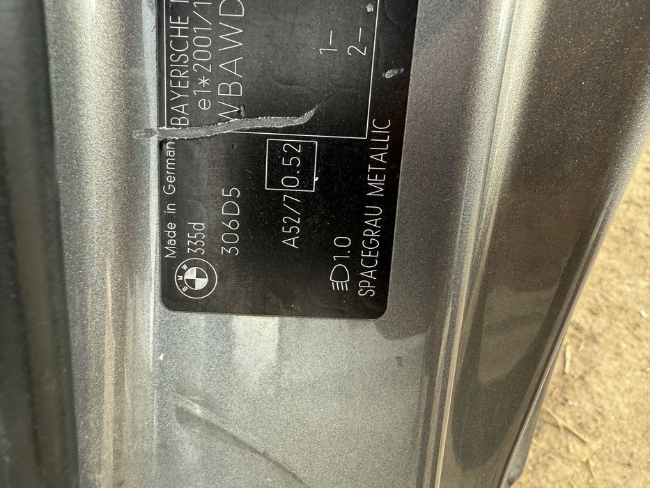 Bmw e92 е93 врати калници