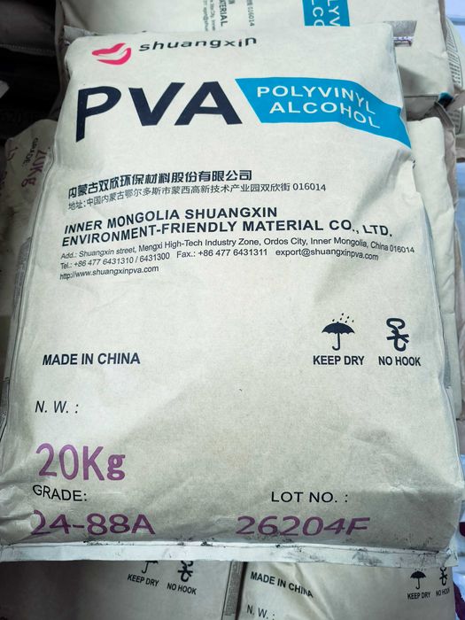 Поливиниловый спирт пва 2488/ pva 2488A, 0588 A, 1788 A, pva kley