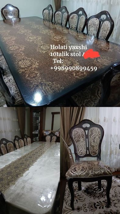 Банкетный стол стулы