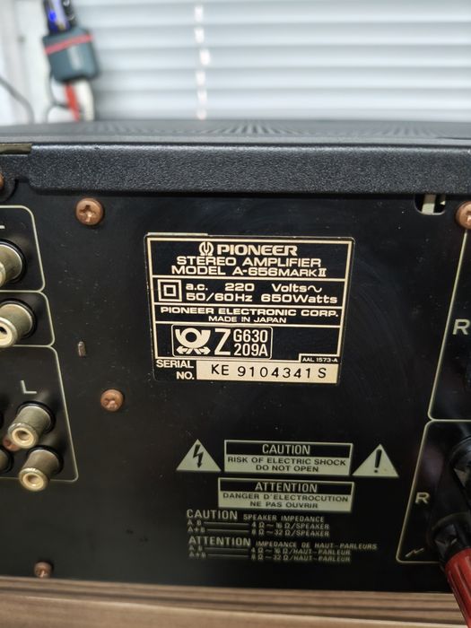 Усилвател PIONEER A-656 Mark II