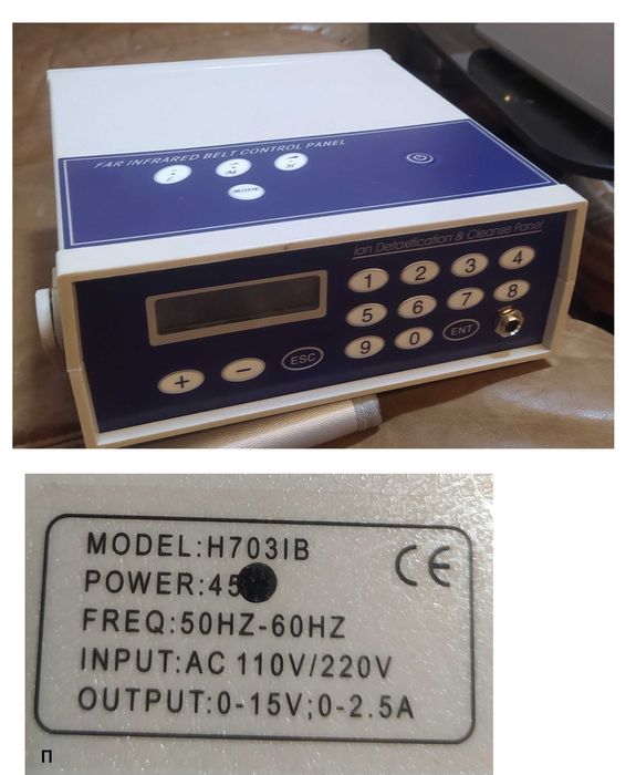 Прибор ионной детоксикации